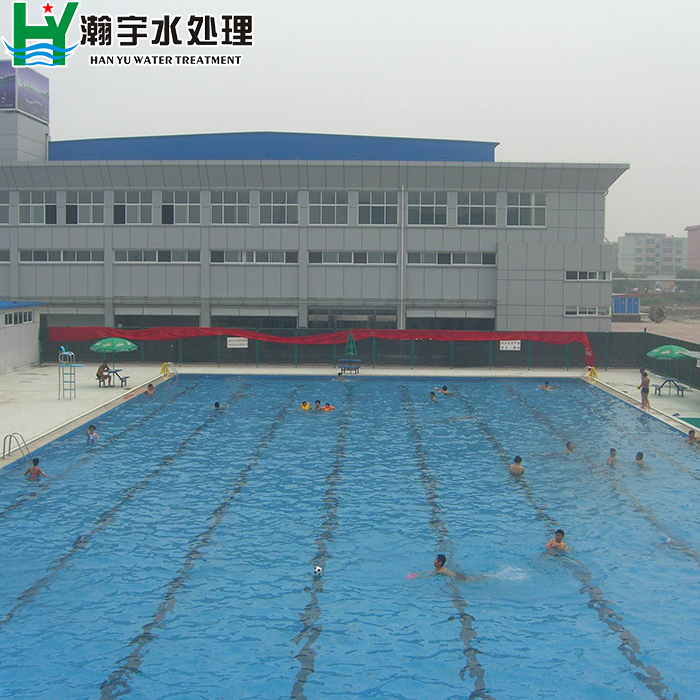 游泳池加熱設(shè)備，游泳館水循環(huán)設(shè)備，游泳池水凈化設(shè)備，水上樂園水處理設(shè)備,浴池水處理設(shè)備:溫泉設(shè)備的分類