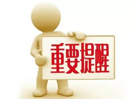 注意啦！鄭州11家游泳場所水質(zhì)不合格被曝光